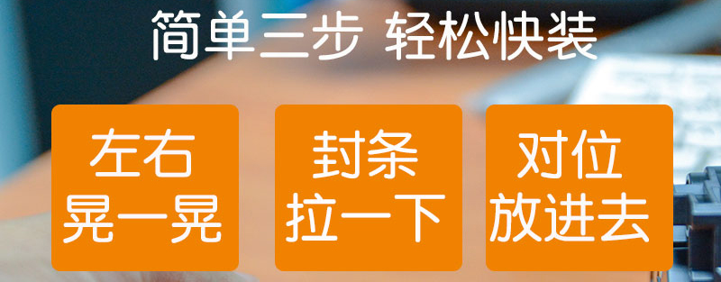 根本印 創(chuàng)新耗材企業(yè)包年使用服務(wù) 適用惠普系列 硒鼓包年服務(wù)
